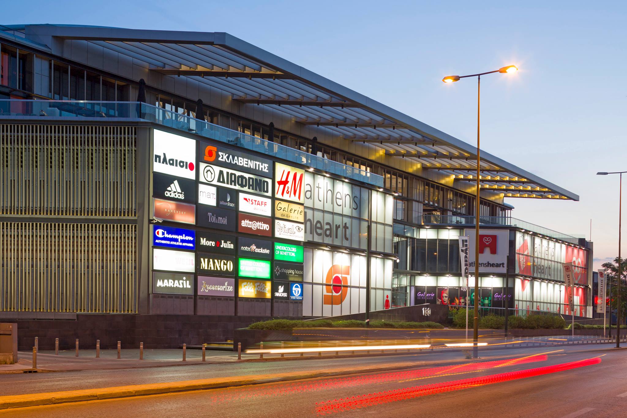 Πηγή: Athens Heart