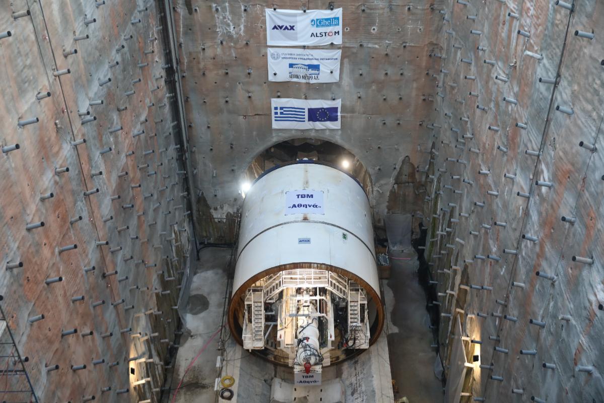 Φωτό: Γιάννης Παναγόπουλος / Eurokinissi